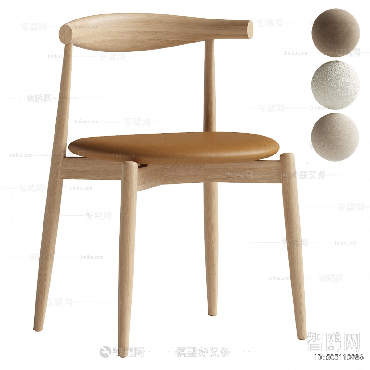 Modern Dining Chair