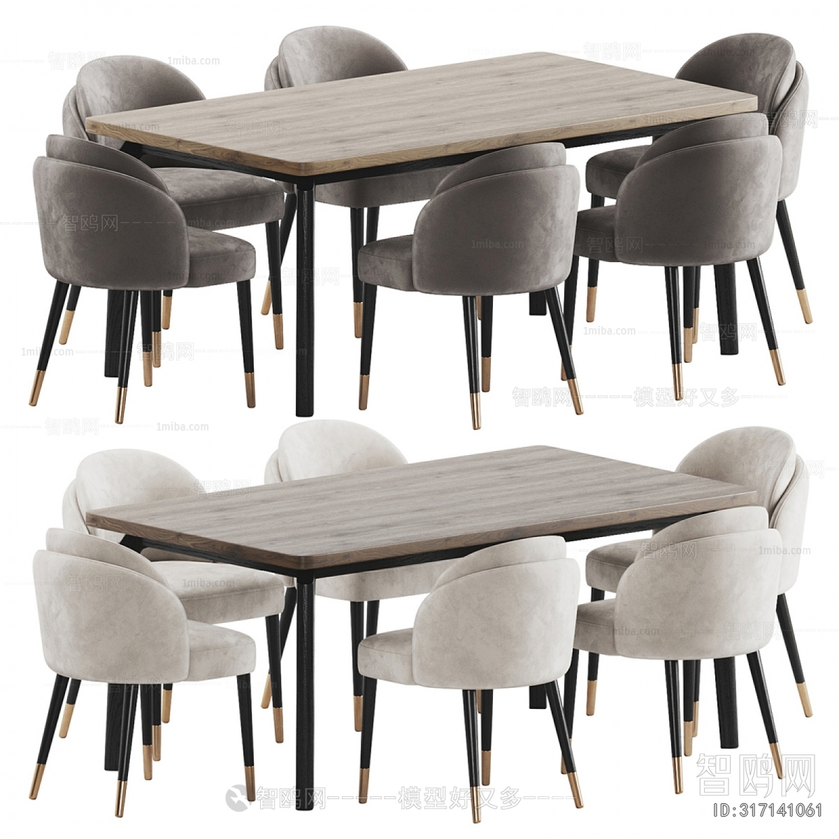 Modern Dining Table And Chairs