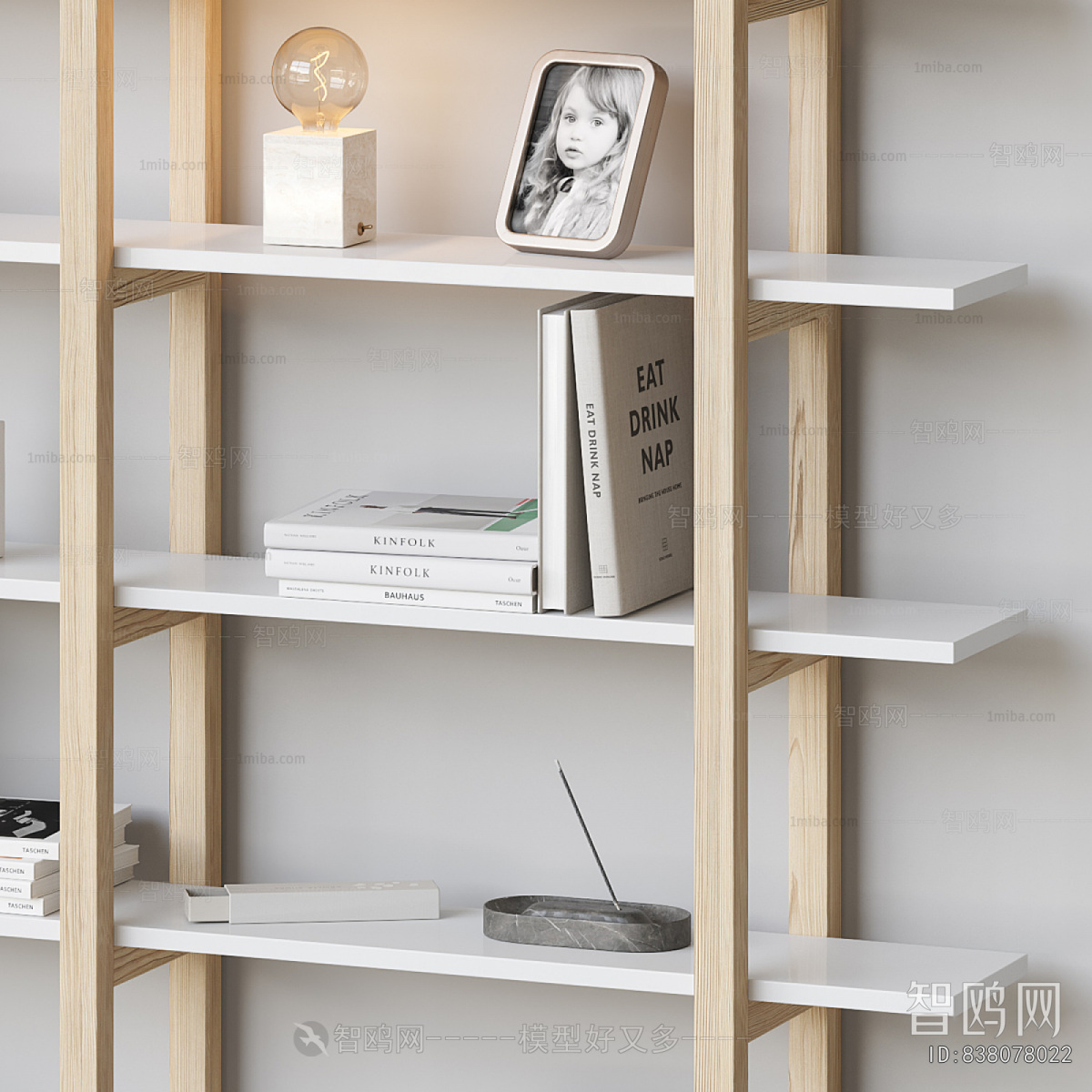 Modern Bookshelf