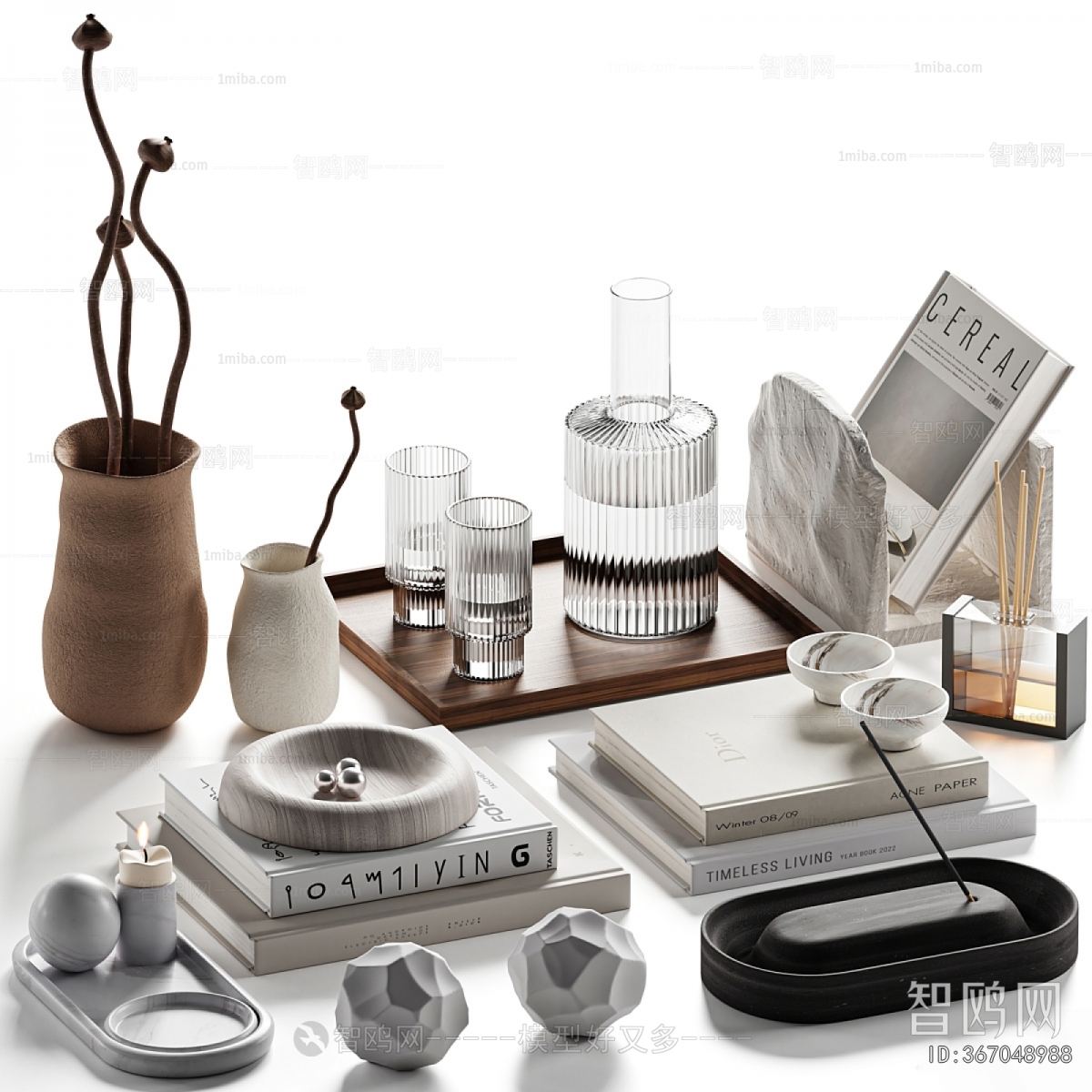 Modern Decorative Set