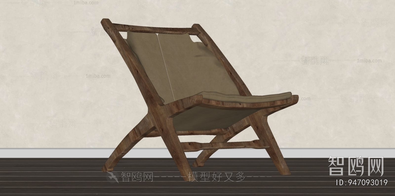 Modern Lounge Chair