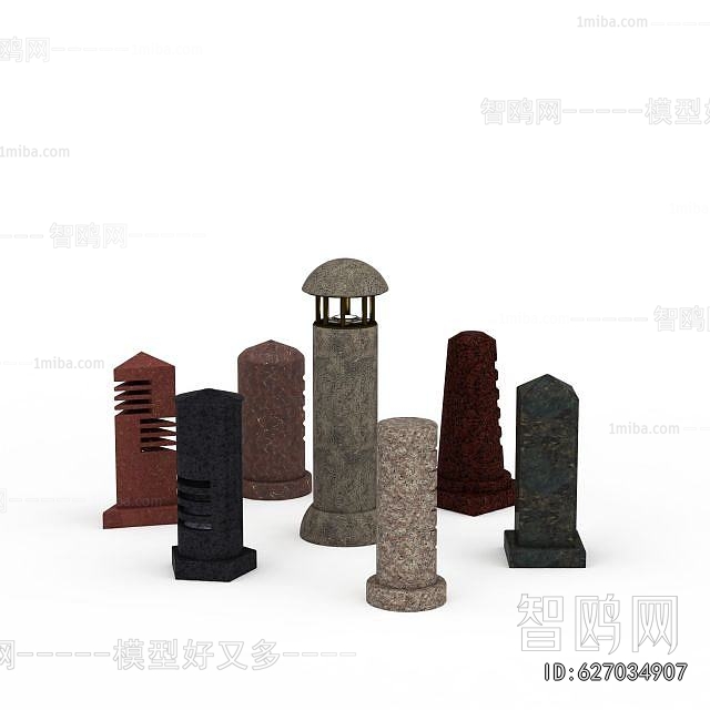 Modern Outdoor Light