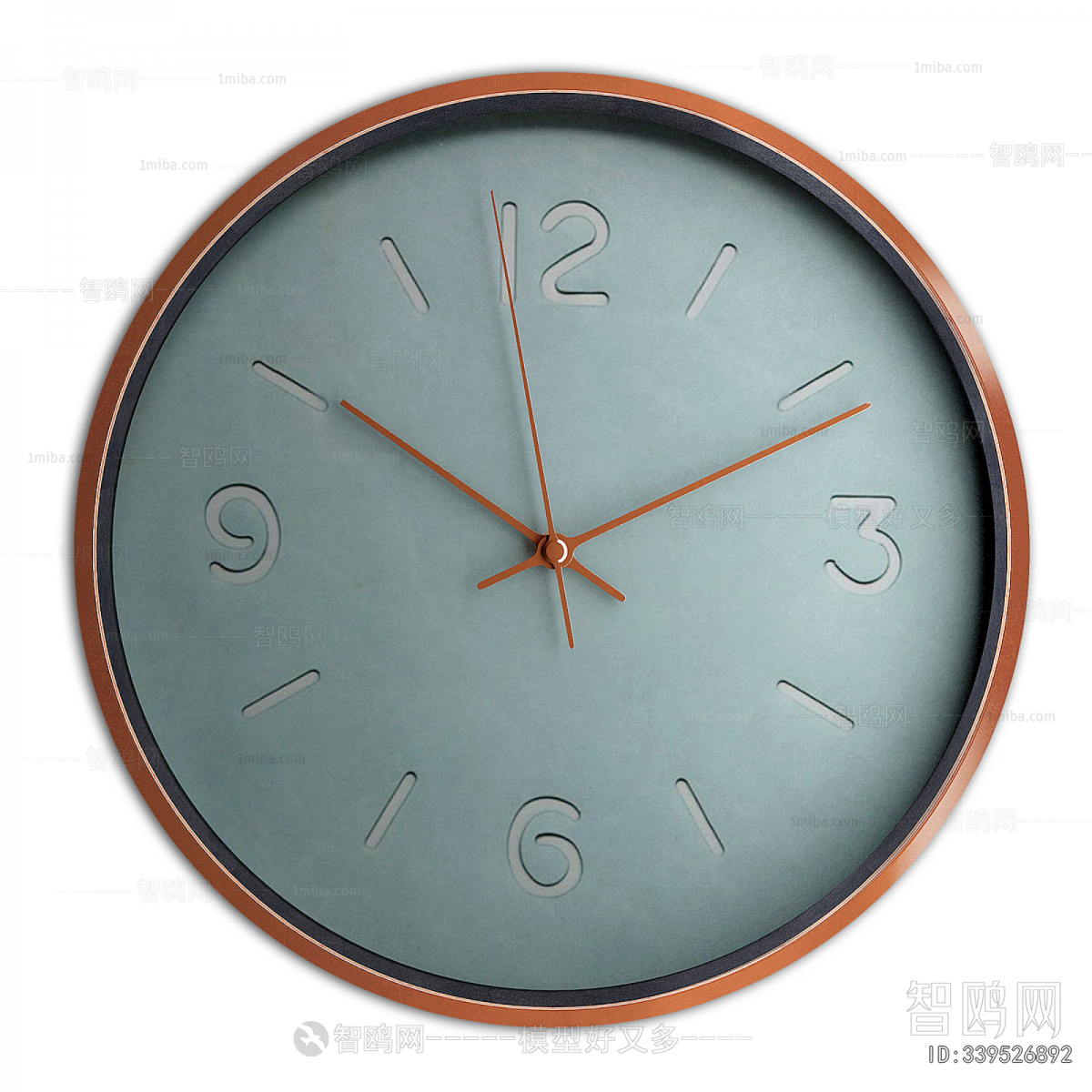 Modern Wall Clock