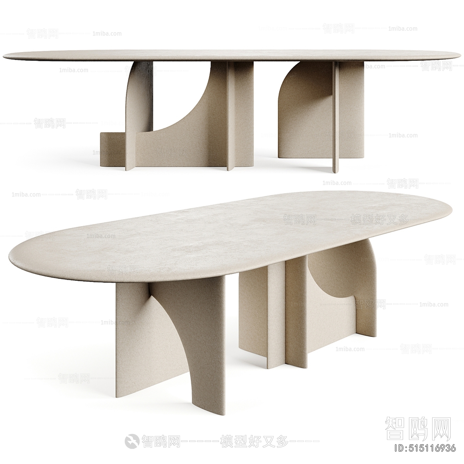 Modern Dining Table