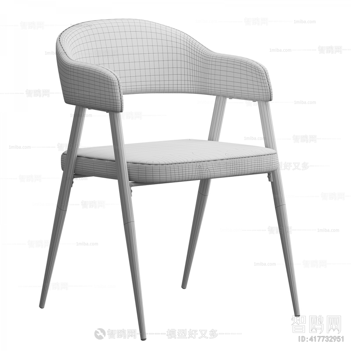 Modern Dining Chair