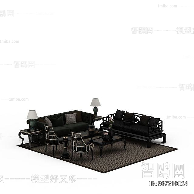 European Style Sofa Combination