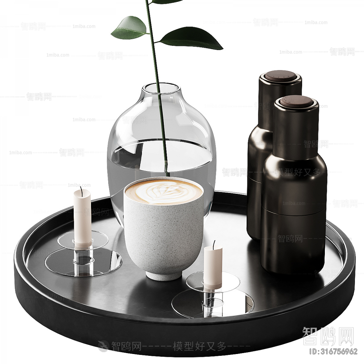 Modern Decorative Set