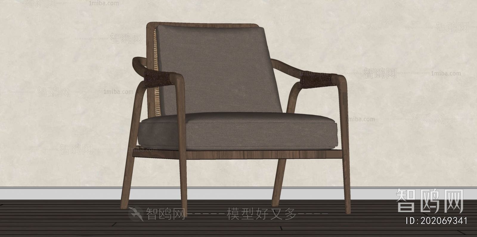 Modern Lounge Chair