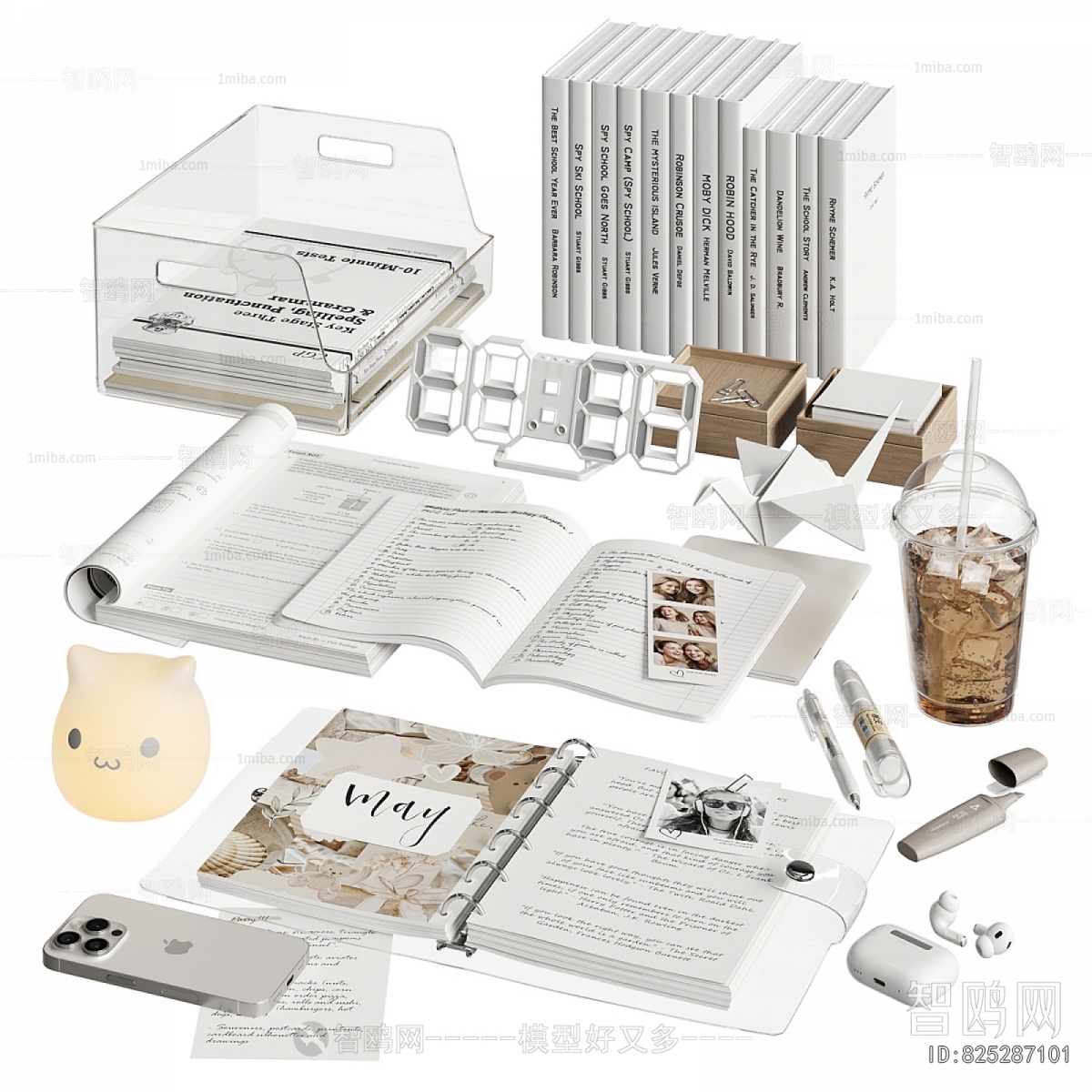 Modern Decorative Set