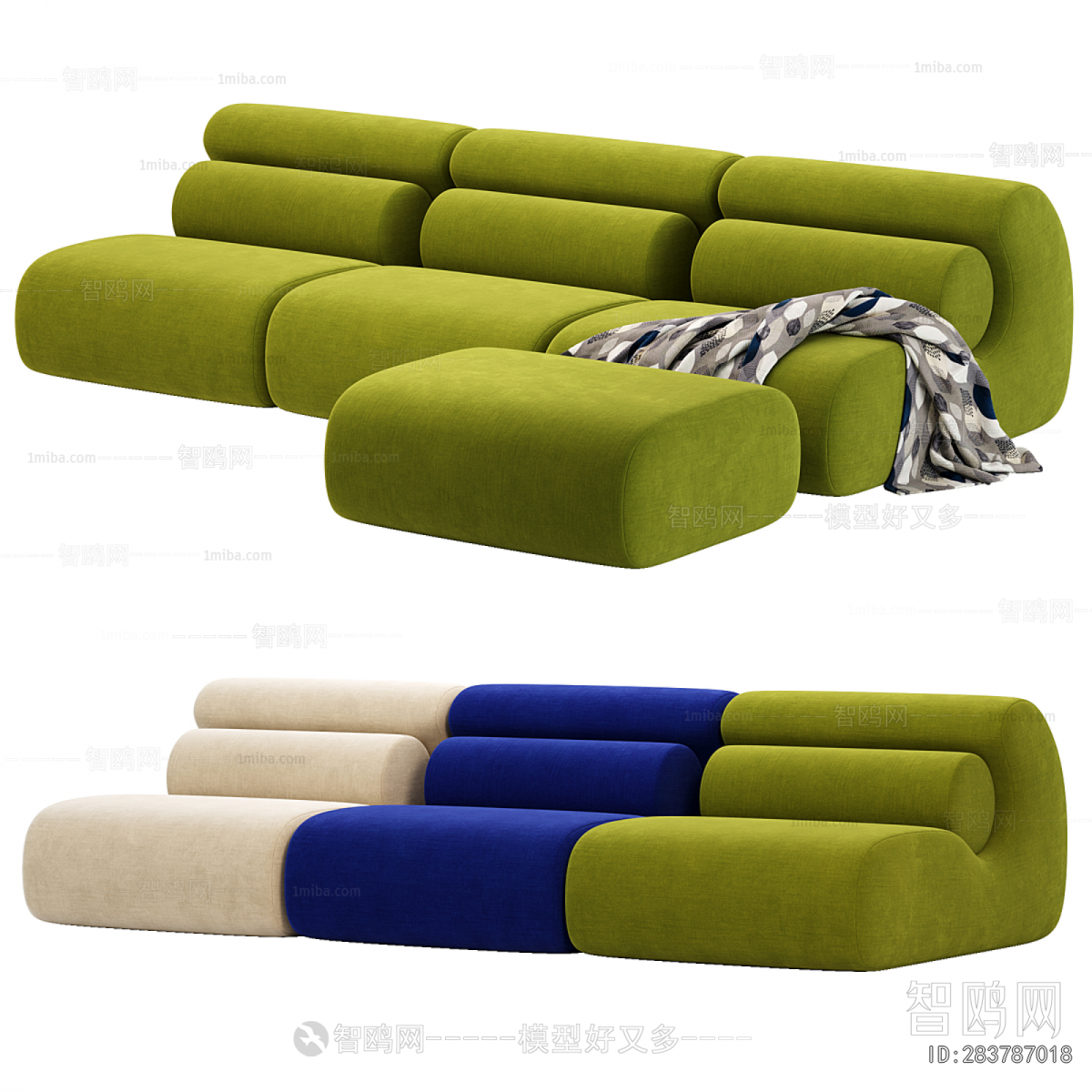 Modern Multi Person Sofa