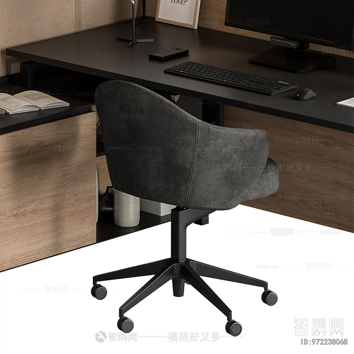 Modern Office Desk And Chair