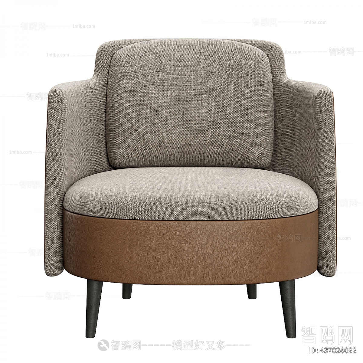Modern Single Sofa