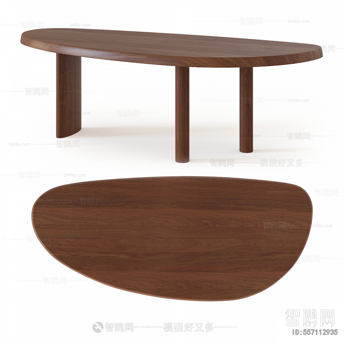 Modern Dining Table