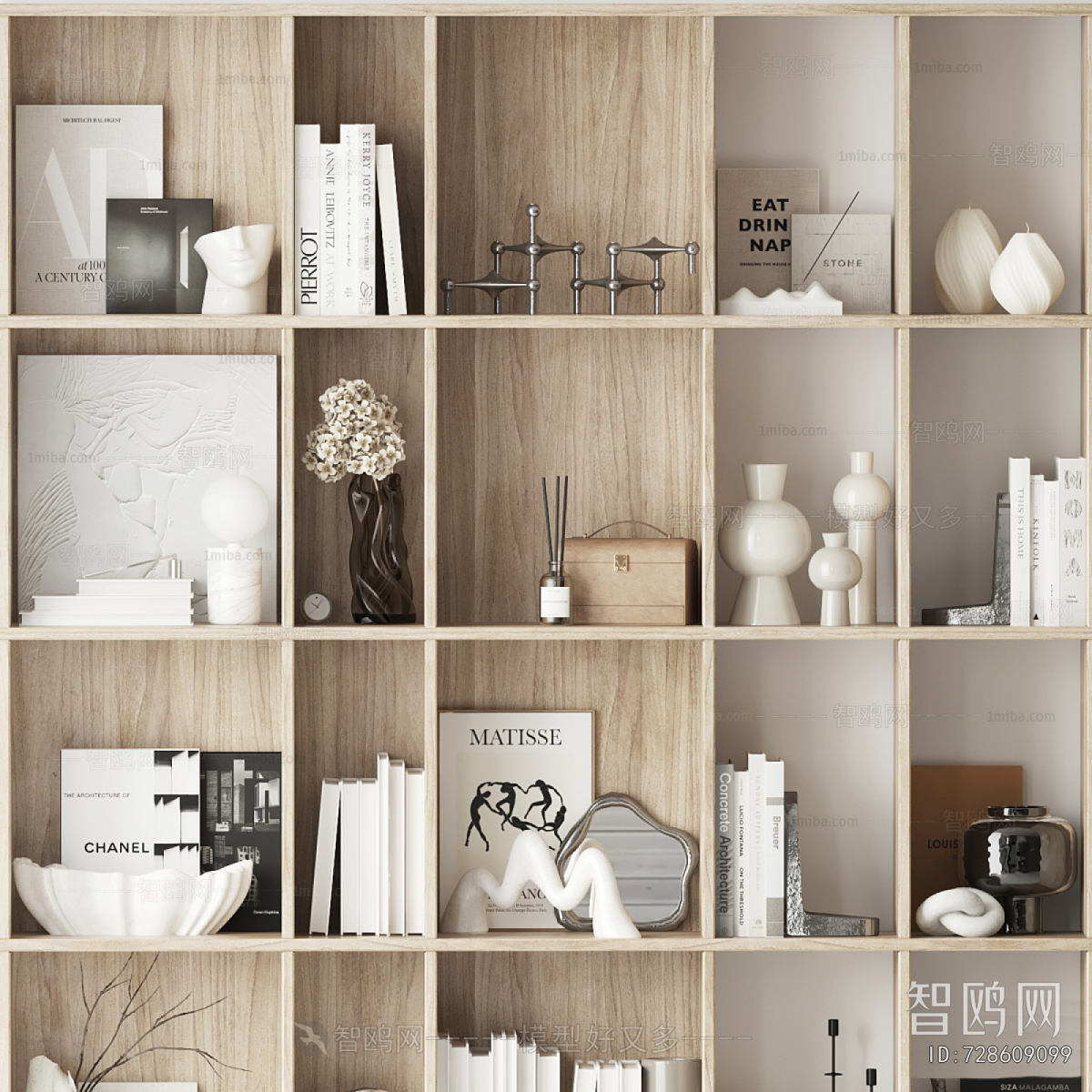 Modern Decorative Set