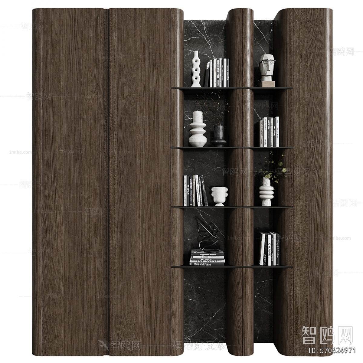 Modern Bookcase