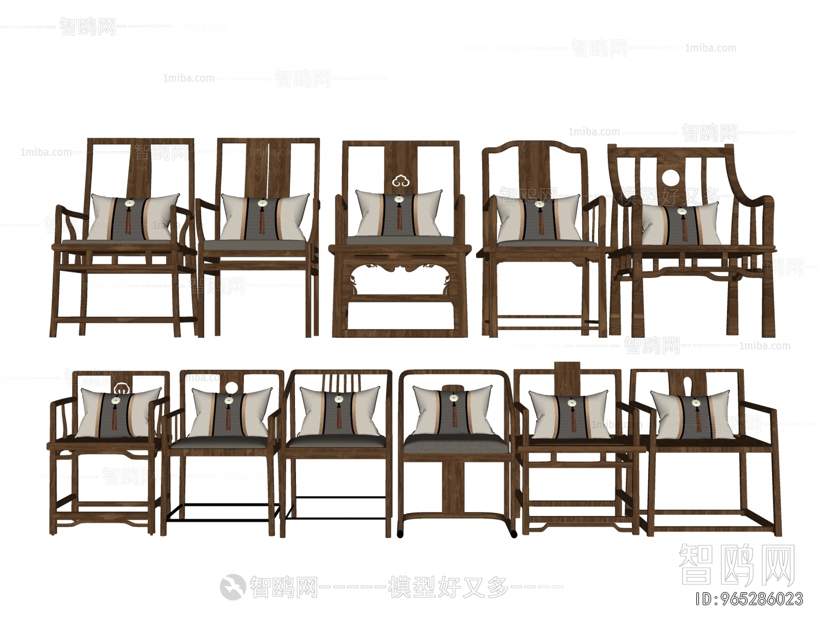 New Chinese Style Lounge Chair