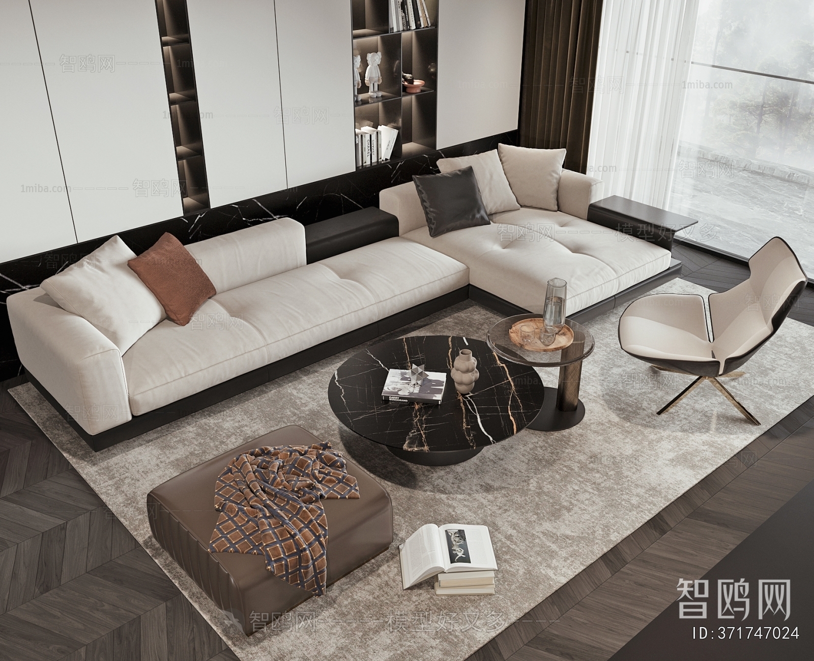 Modern Sofa Combination