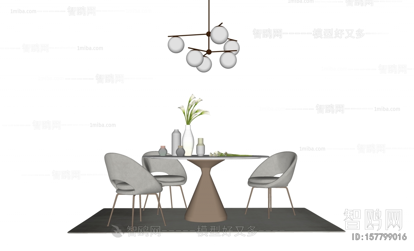 Modern Dining Table And Chairs
