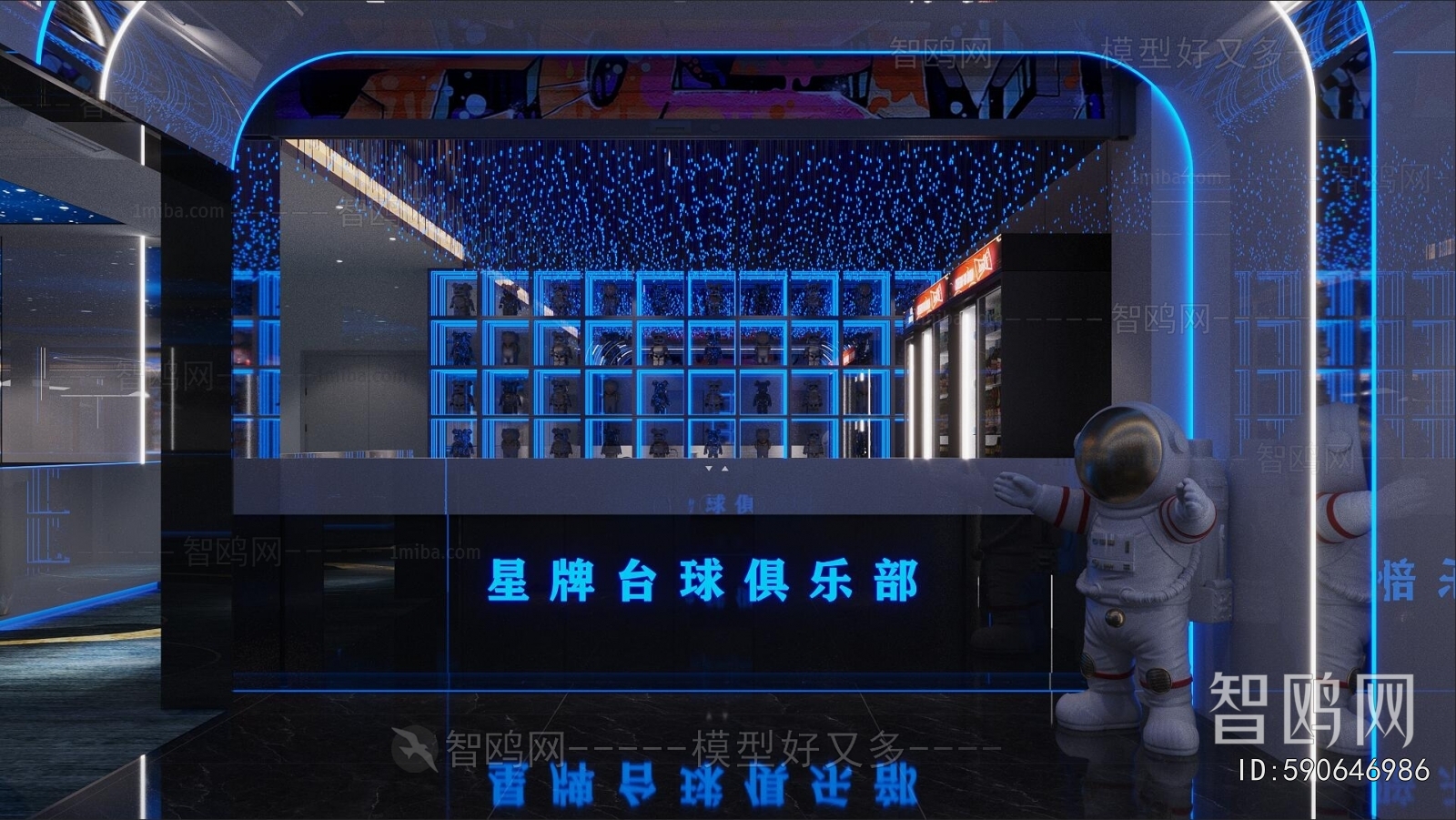 Modern Billiard Room