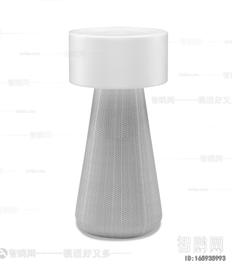 Modern Outdoor Light