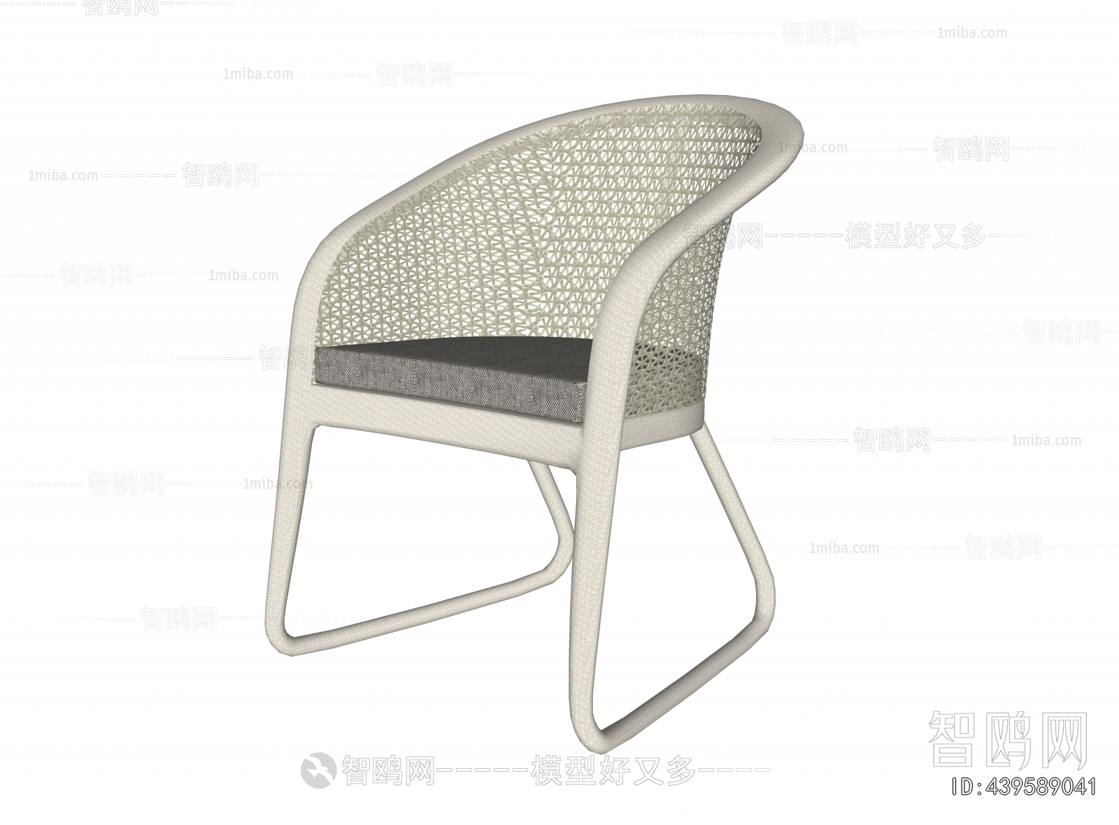 Modern Outdoor Chair
