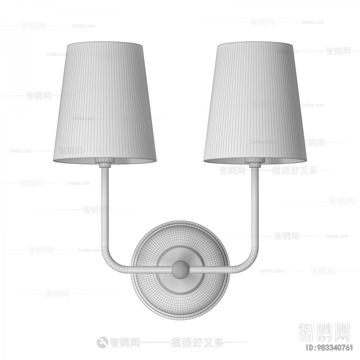 Modern Wall Lamp
