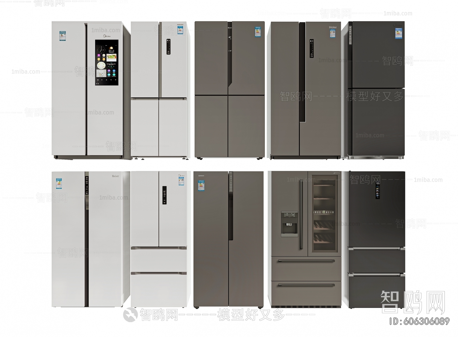 Modern Home Appliance Refrigerator