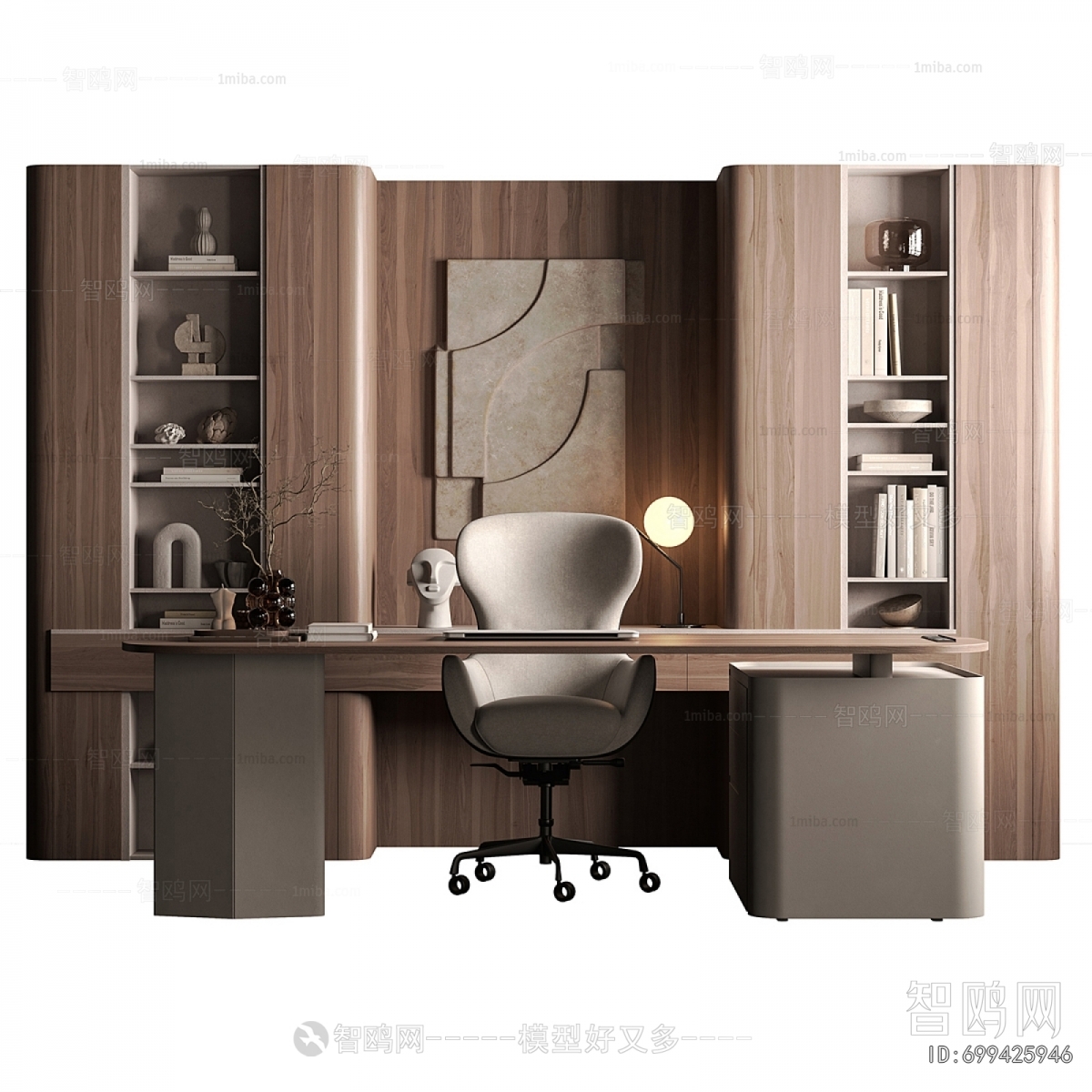 Modern Office Desk And Chair