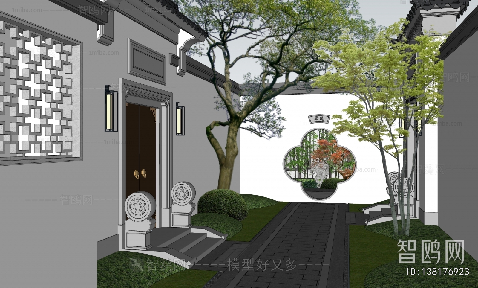 Chinese Style Courtyard/landscape
