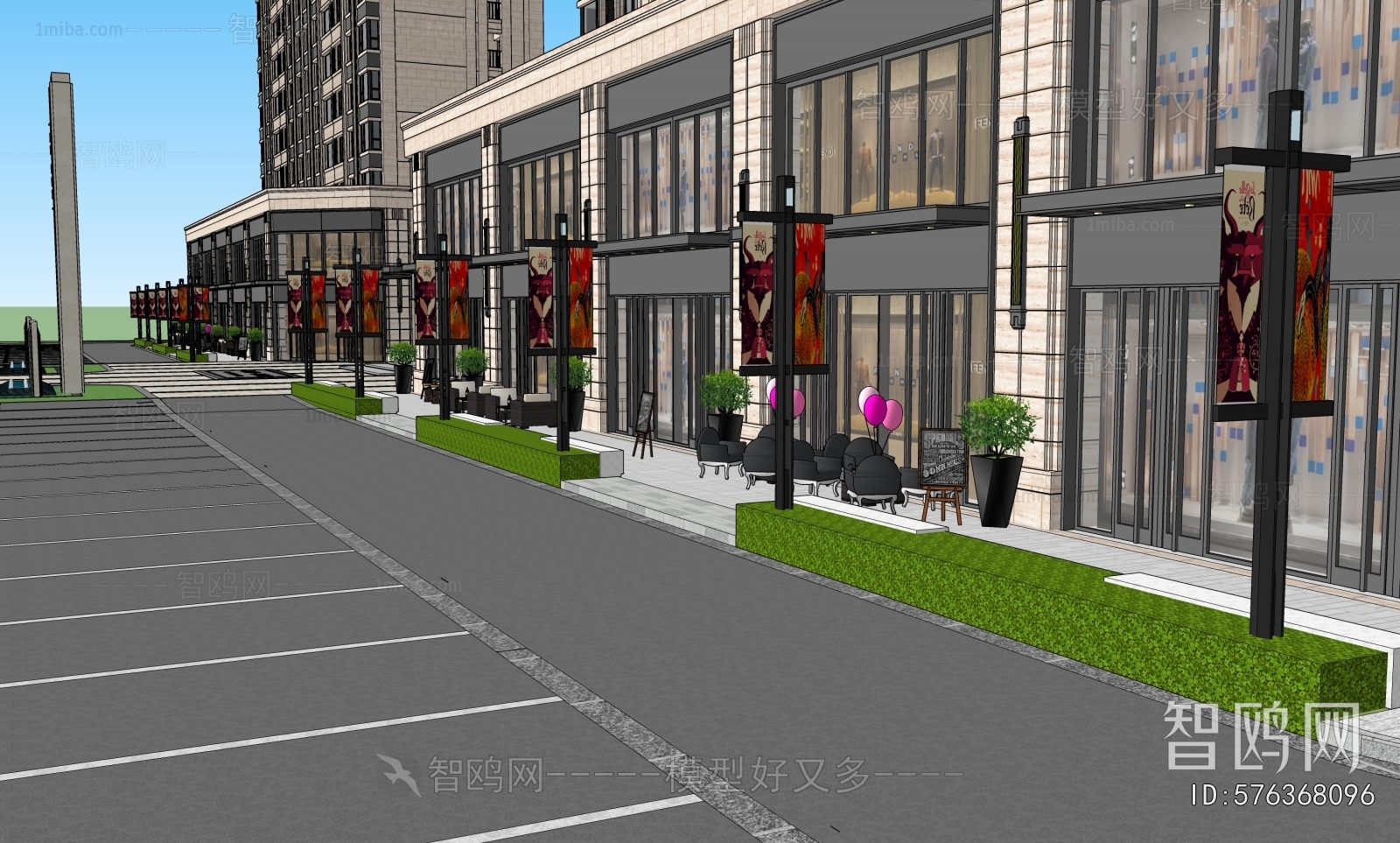 Modern Commercial Street