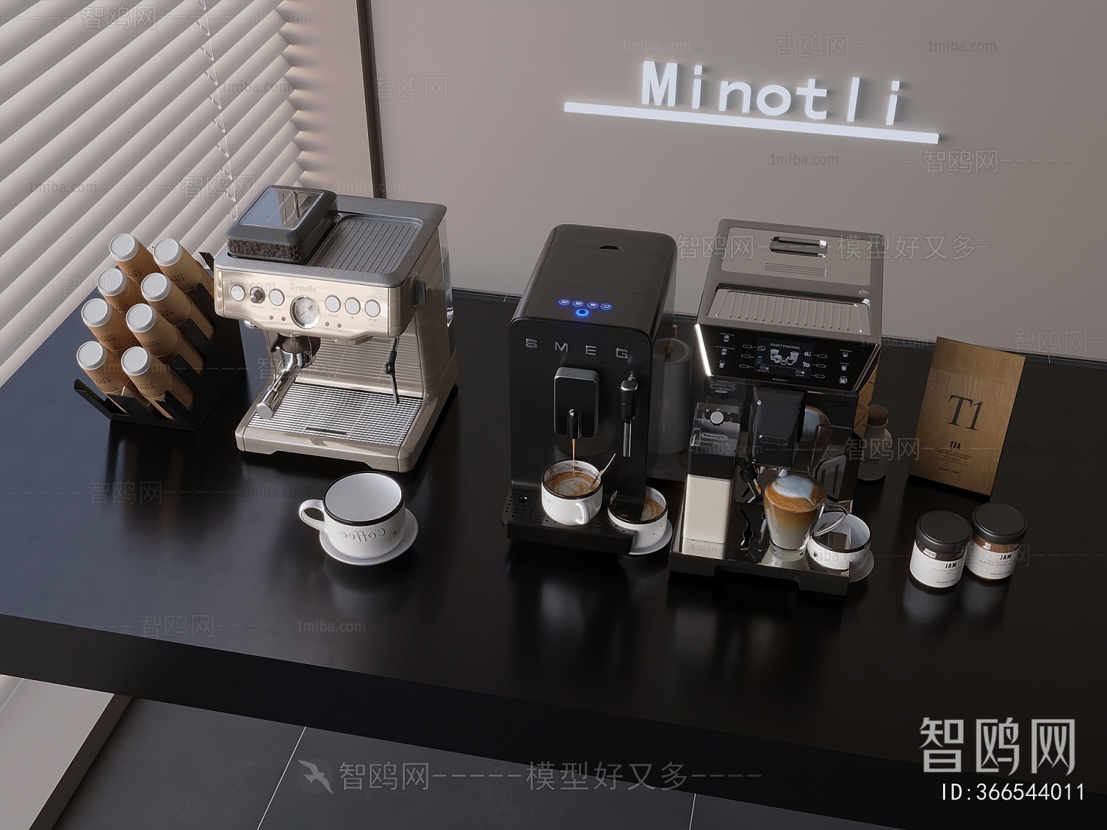 Modern Kitchen Electric Coffee Machine