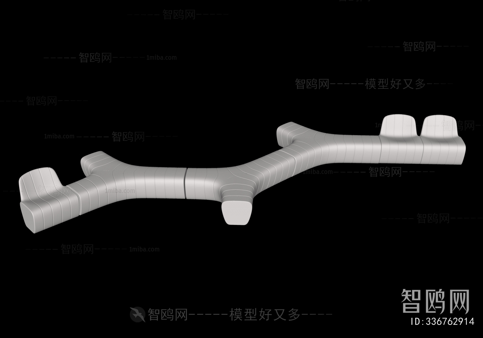 Modern Communal Chair