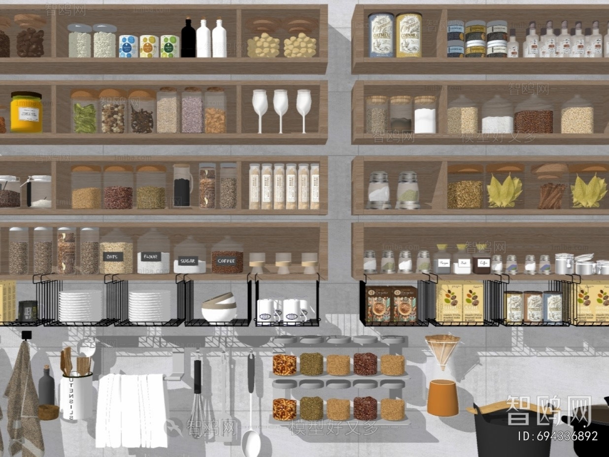 Modern Seasoning Jar