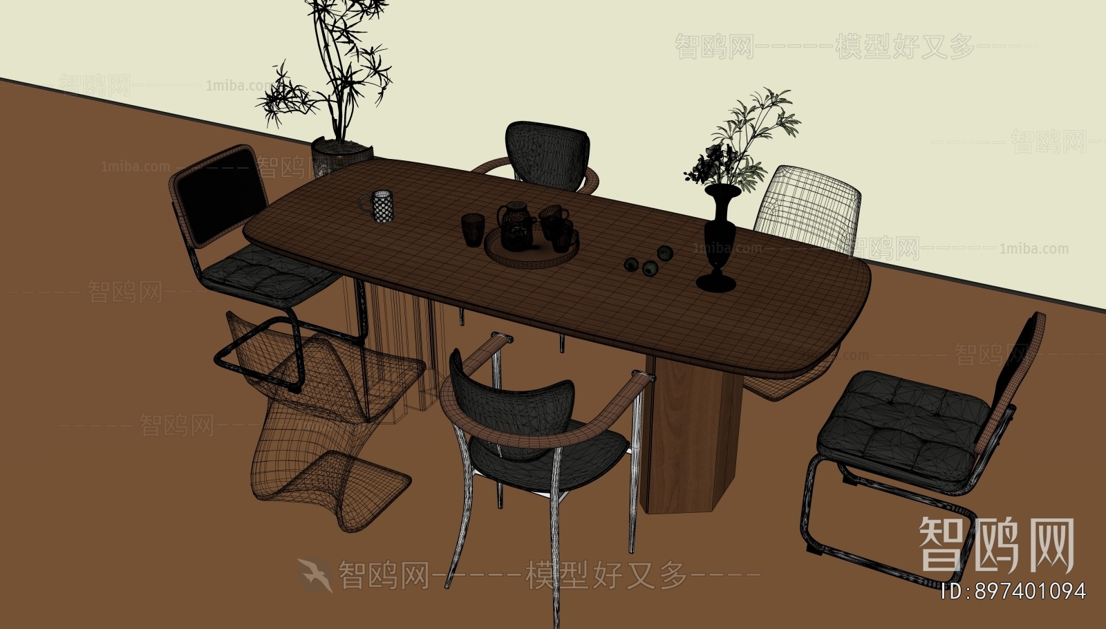 French Style Dining Table And Chairs