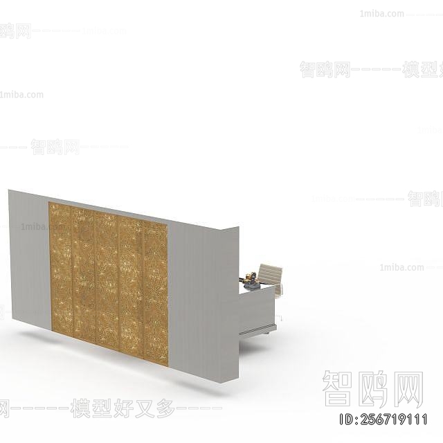 Modern Office Desk And Chair