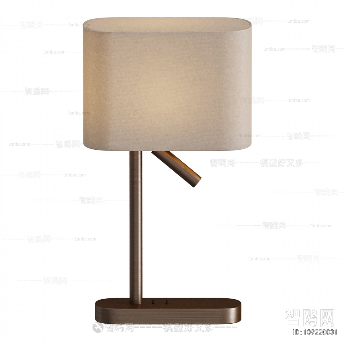 Modern Table Lamp