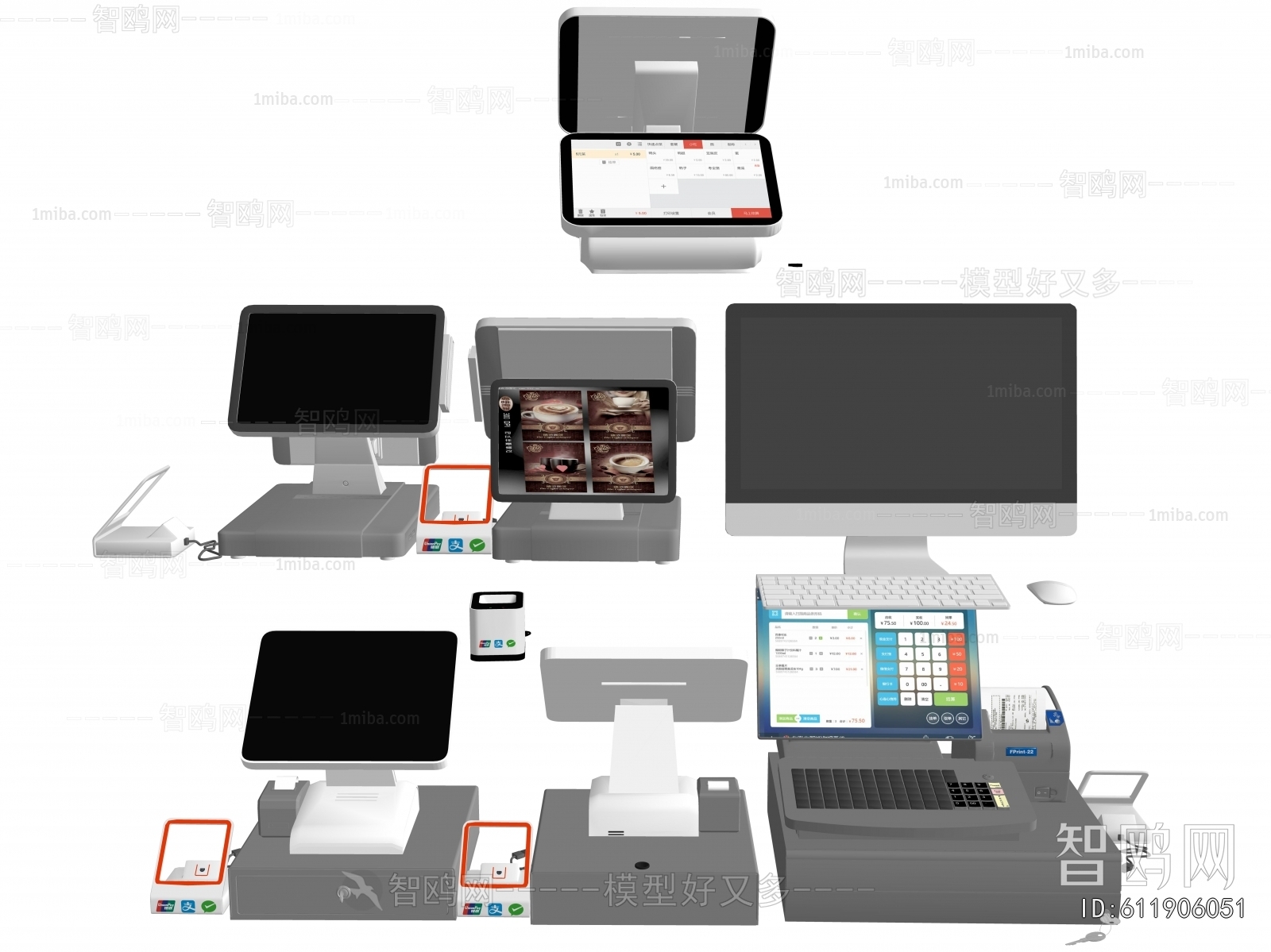 Modern Computer/Computer Screen
