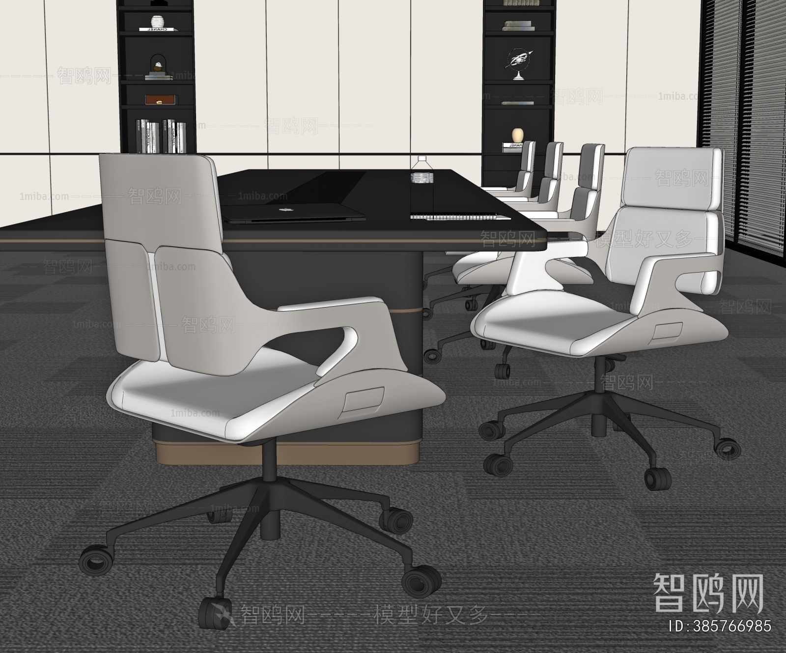 Modern Conference Table