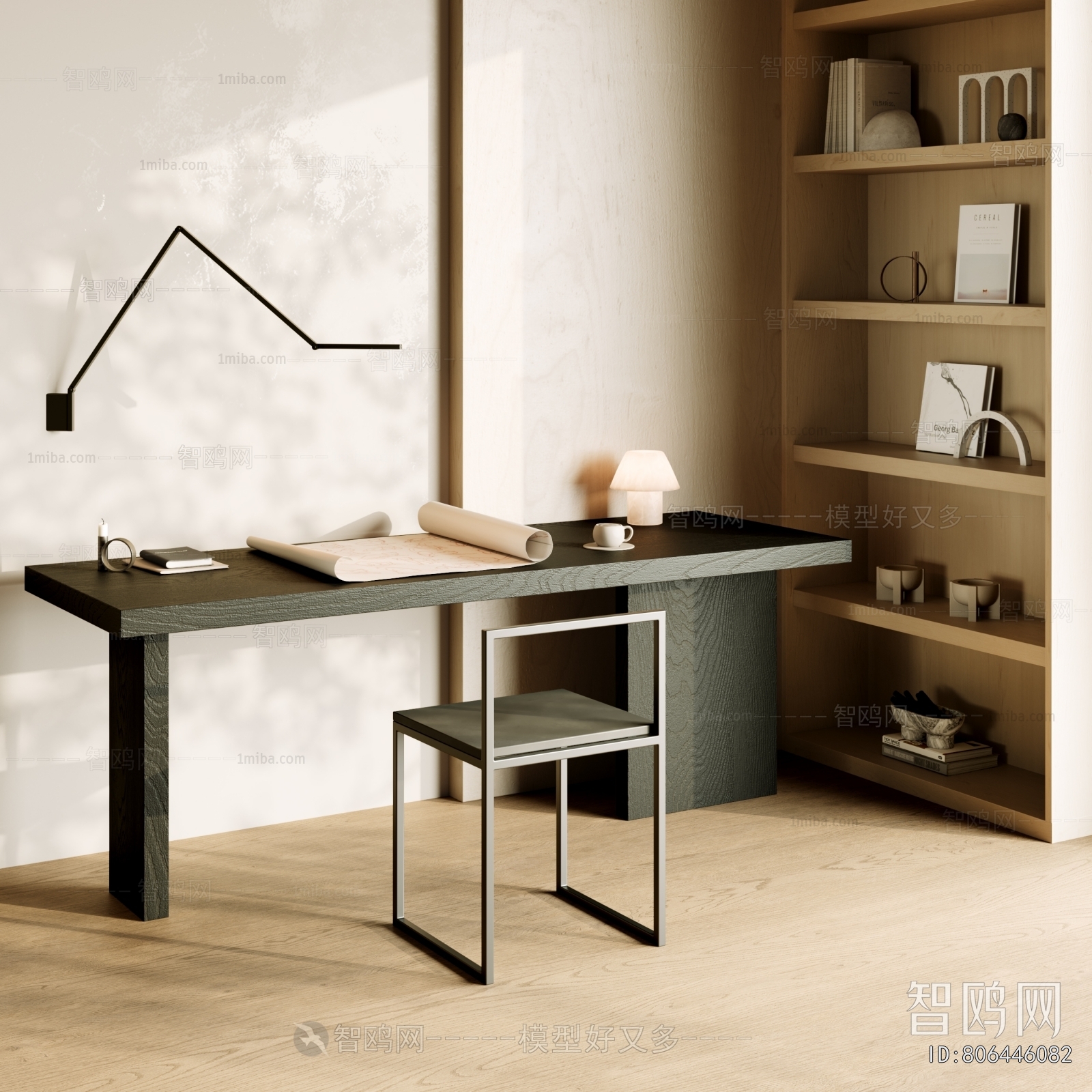 Modern Computer Desk And Chair