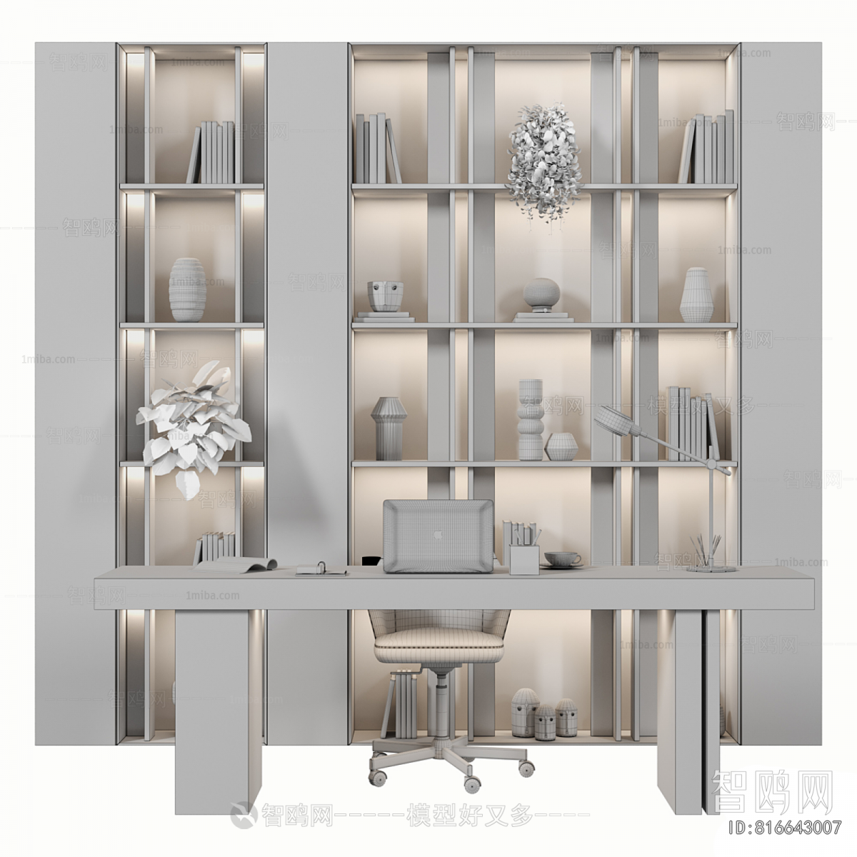 Modern Office Desk And Chair