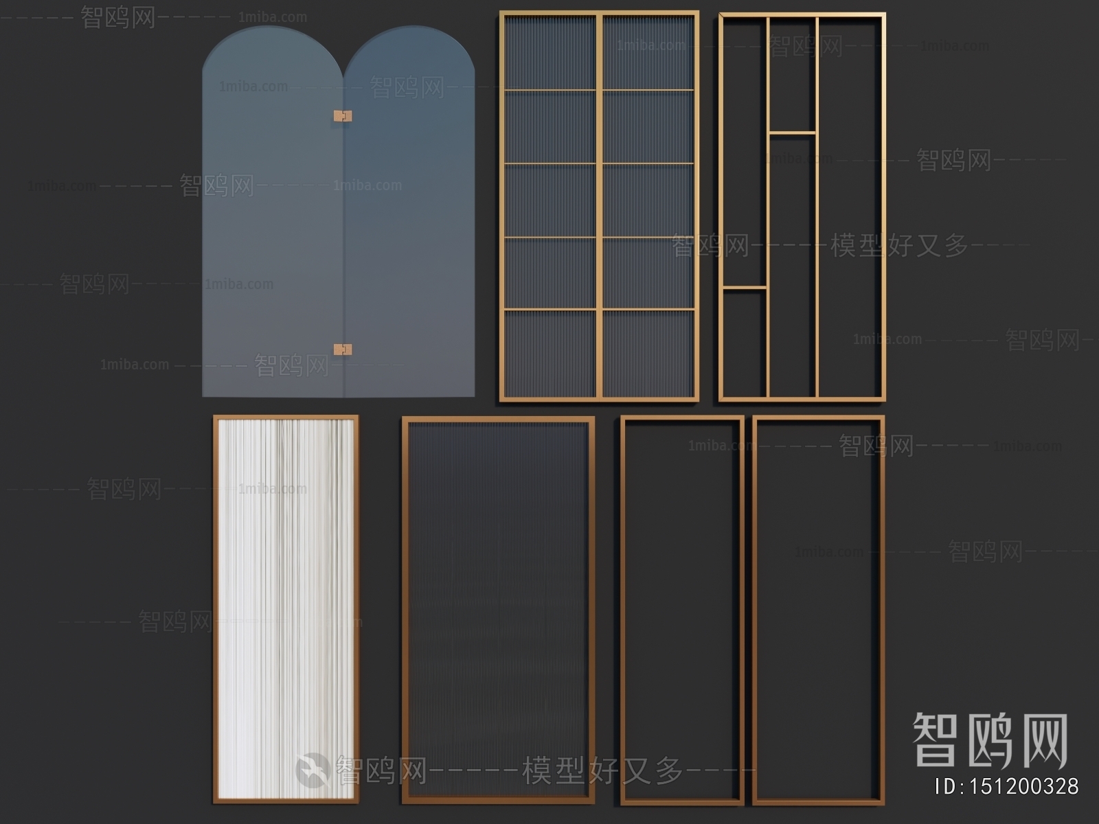 Modern Glass Screen Partition