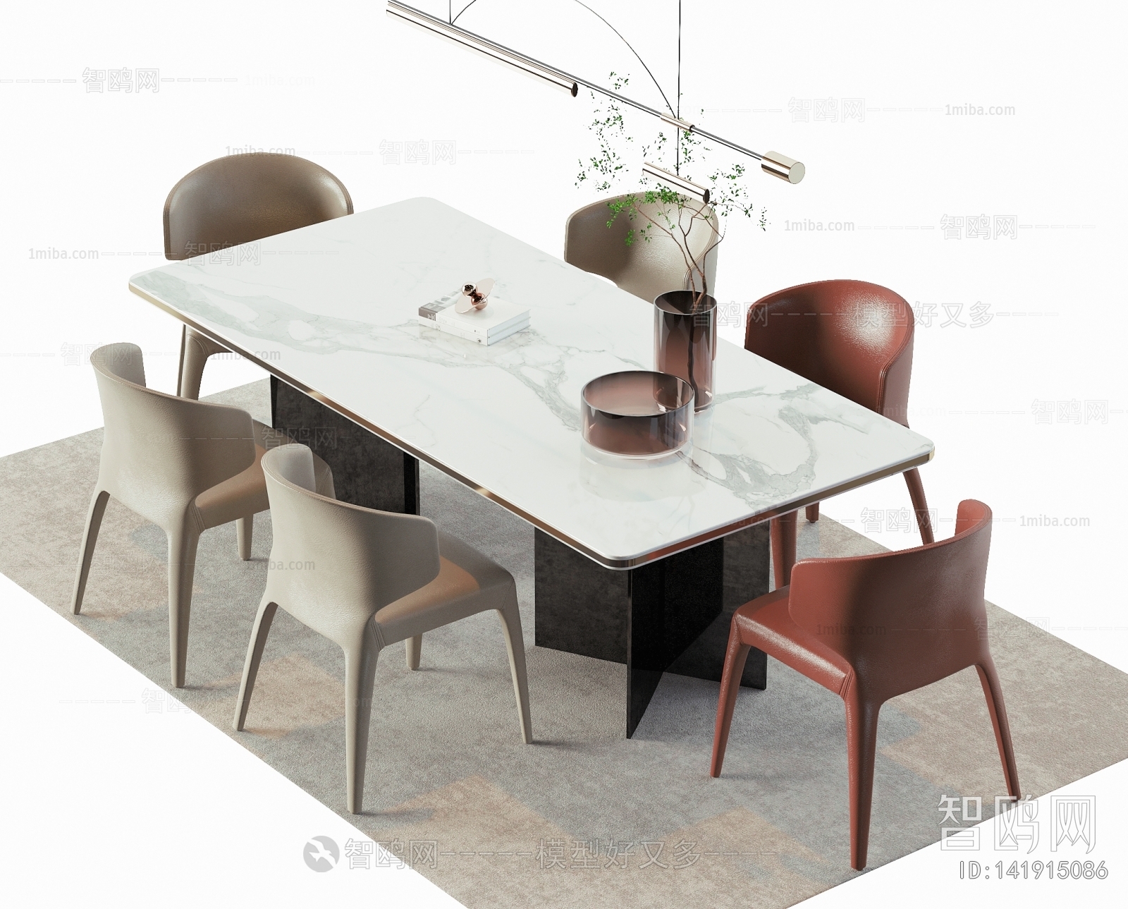 Modern Dining Table And Chairs