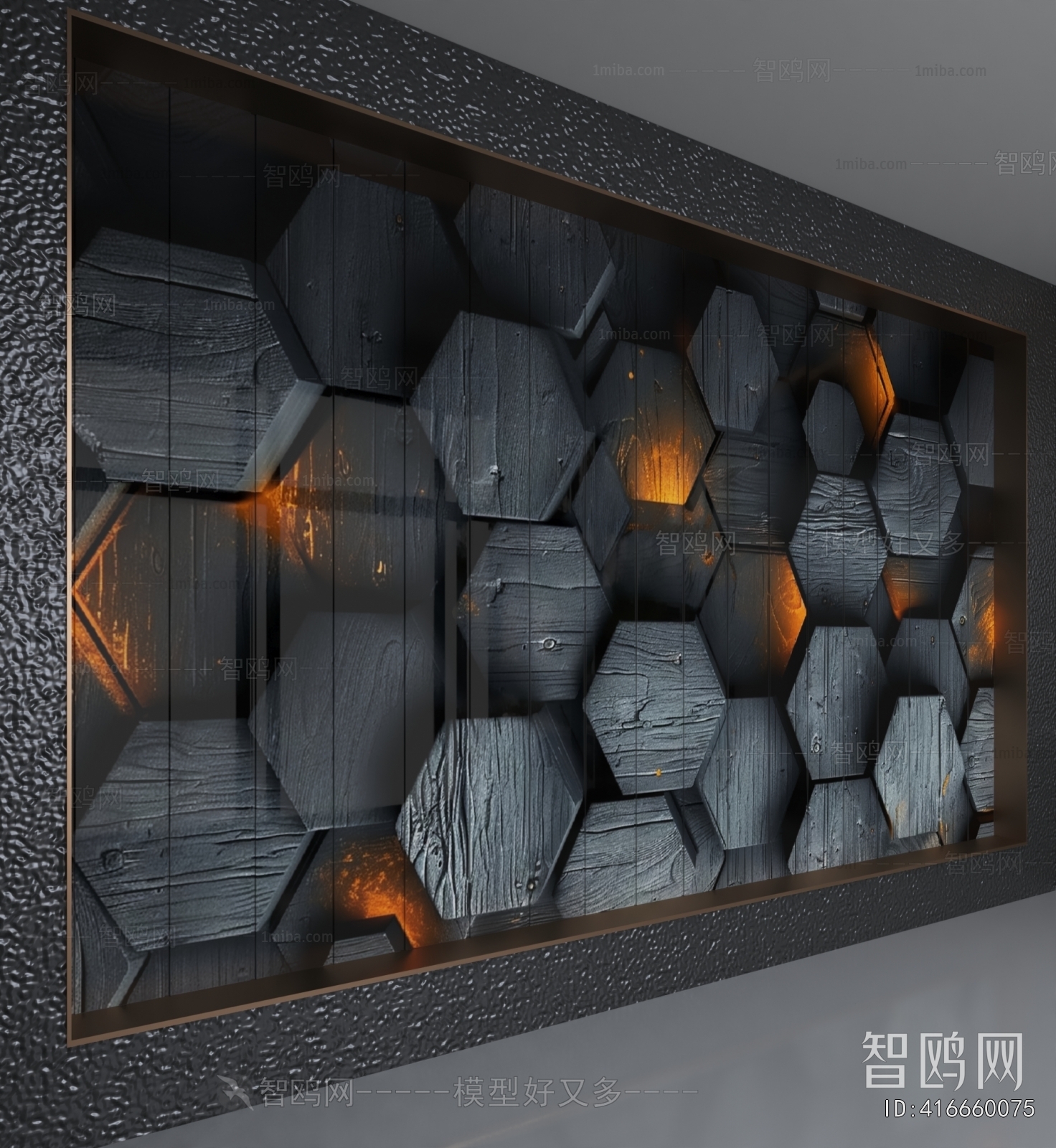 Industrial Style TV Wall