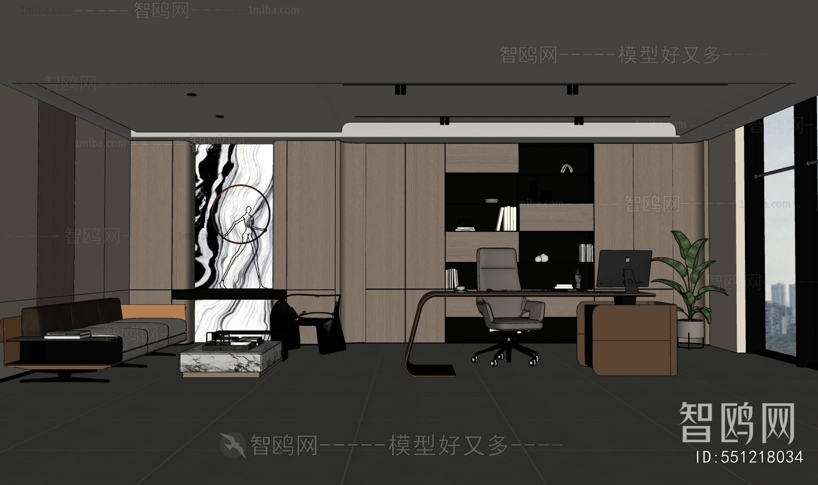 Modern Manager's Office