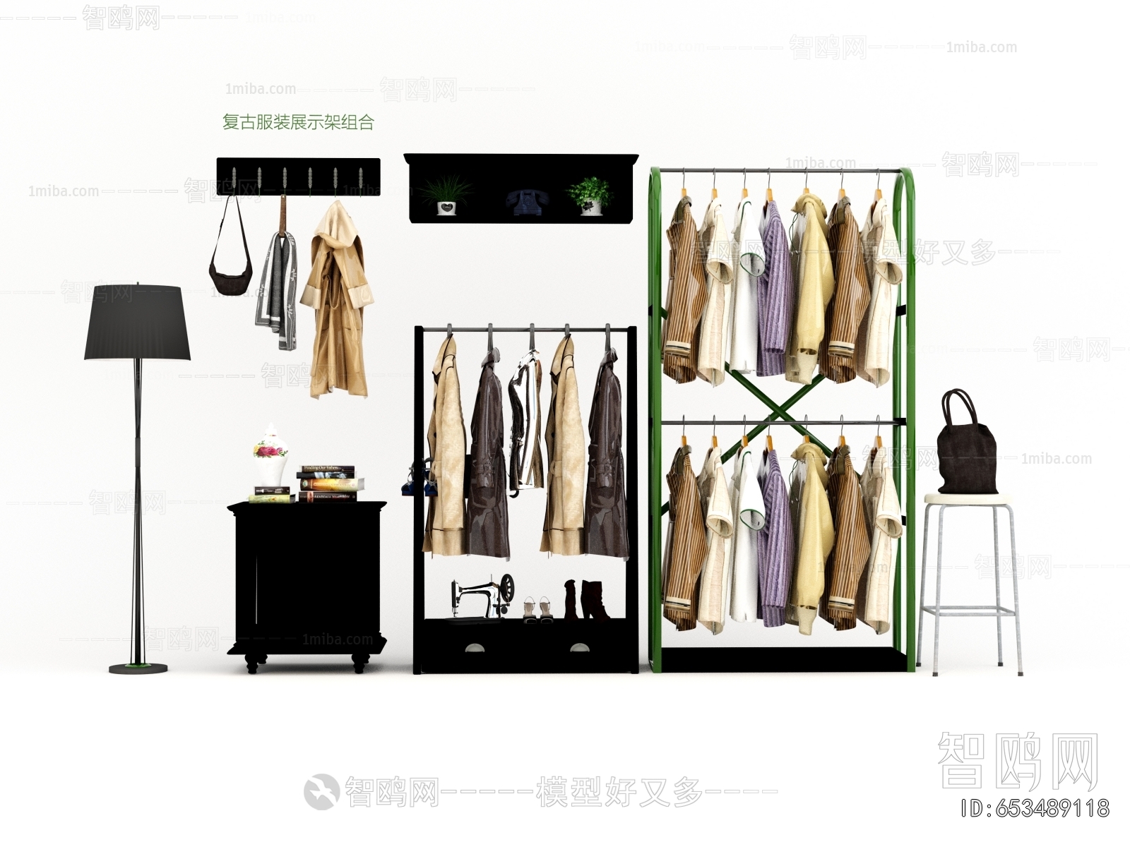 Modern Clothes, Bags And Shoes