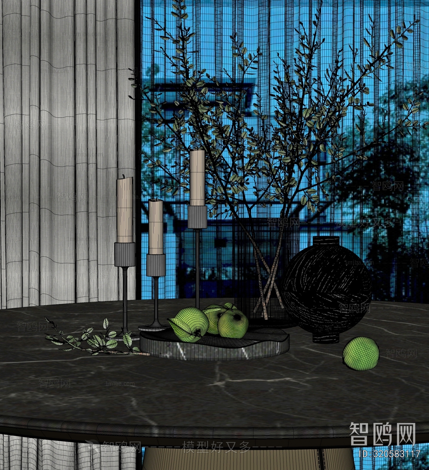 Modern Decorative Set