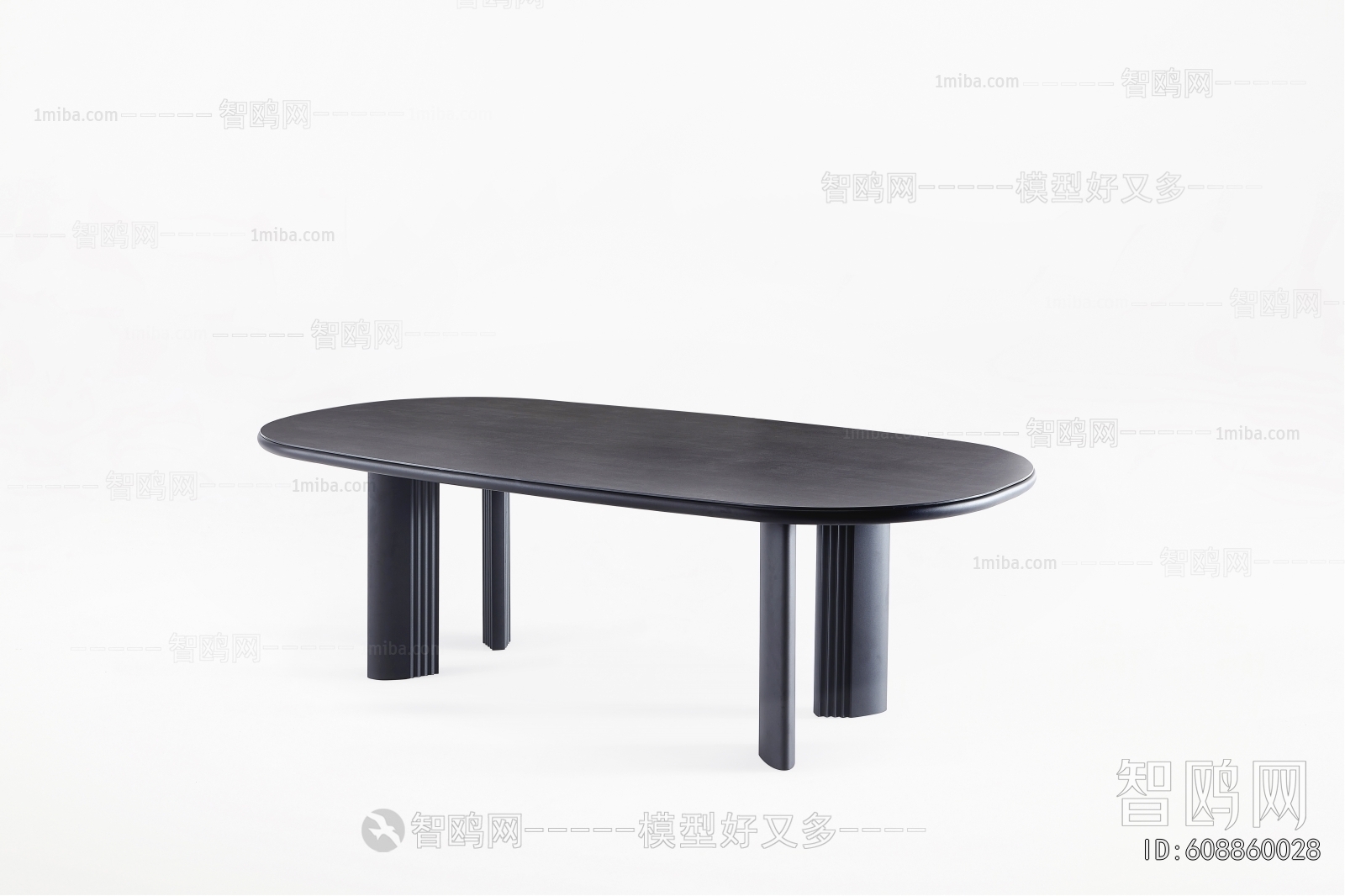 Modern Dining Table