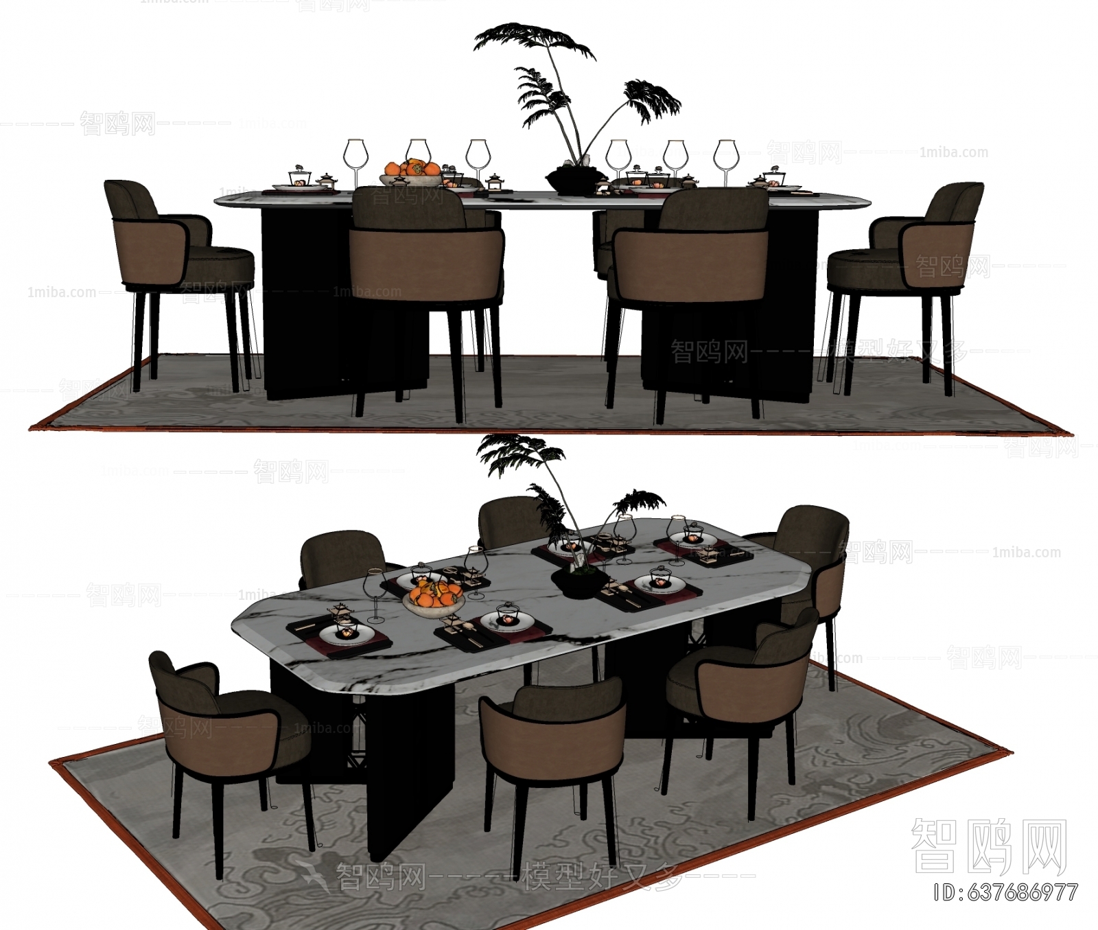 Modern Dining Table And Chairs