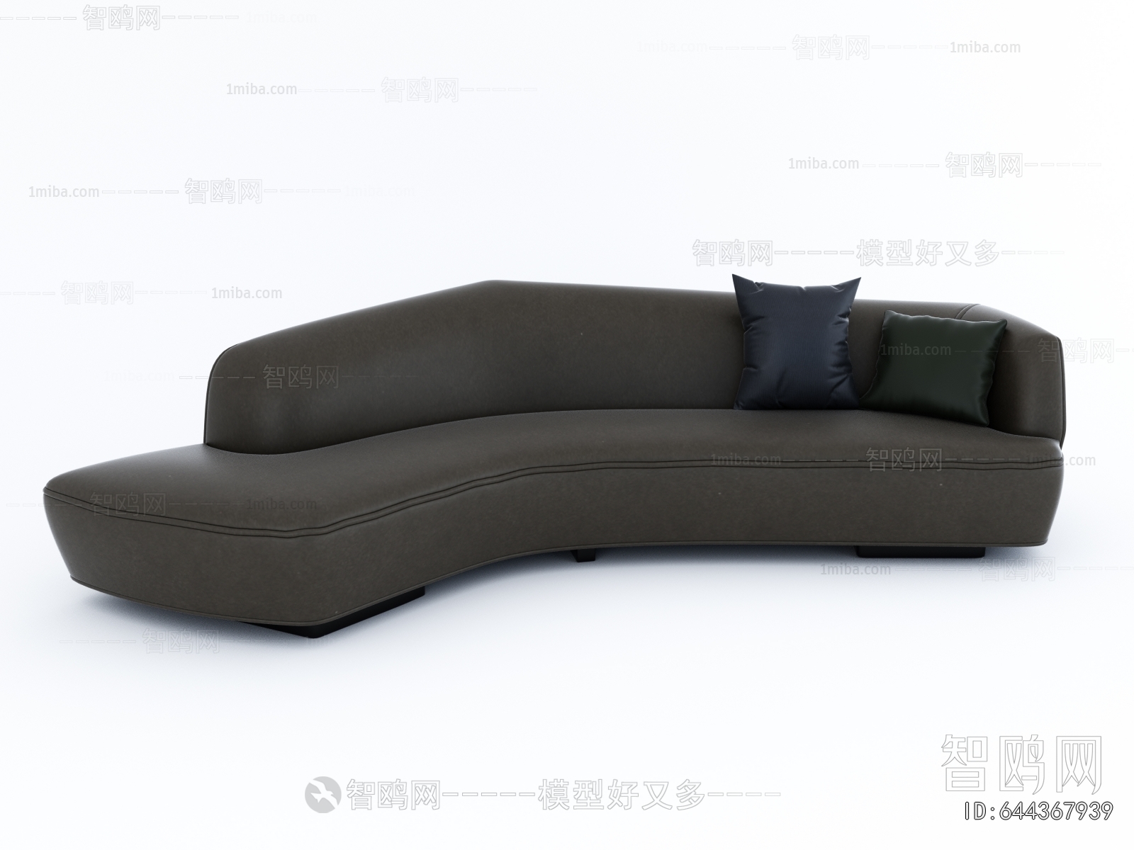 Modern Shaped Sofa