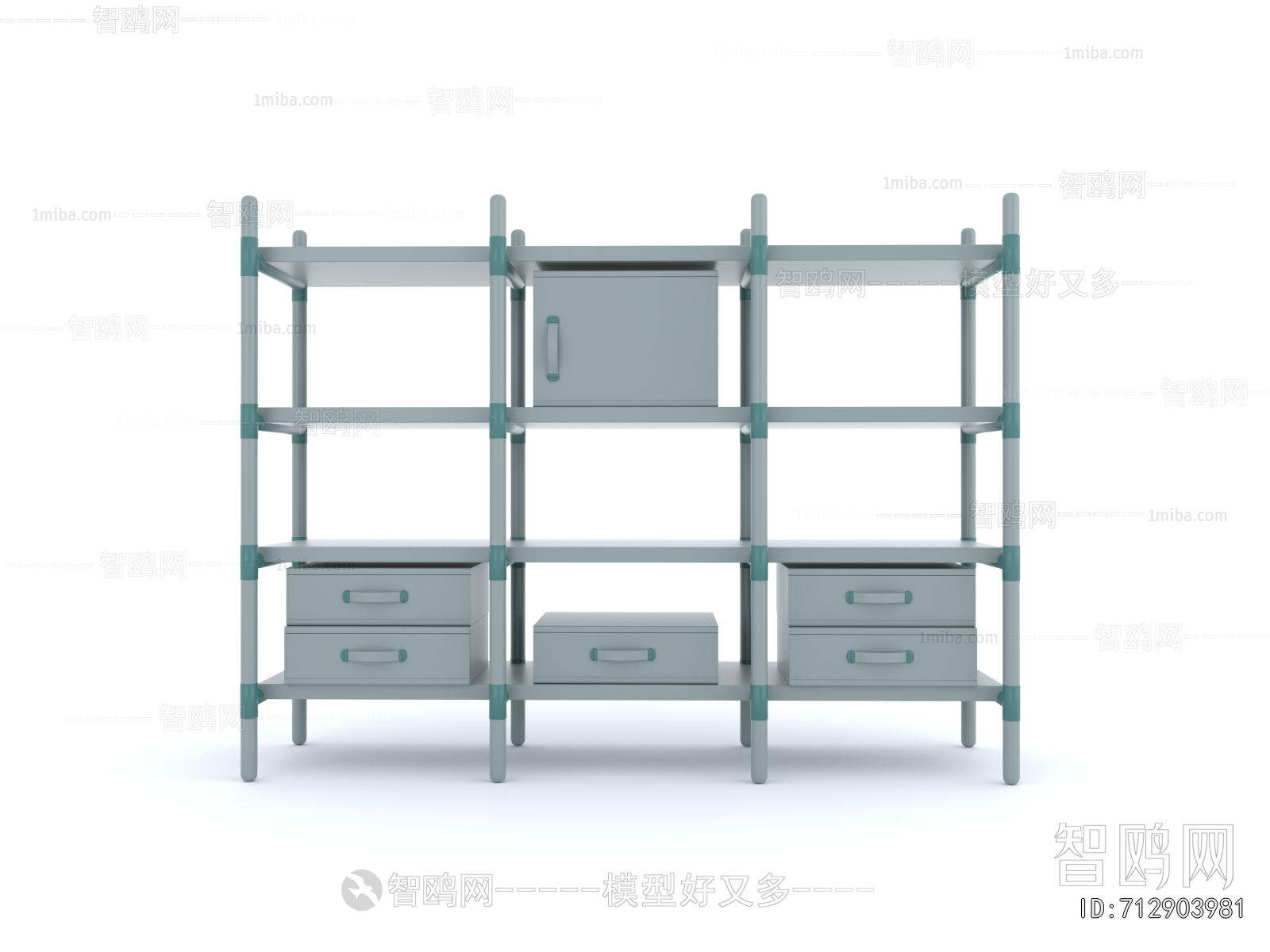 Modern Shelving